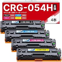 LxTek Purify CRG-054H 互換トナーカートリッジ キヤノン用 4色セット